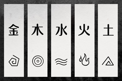 择吉日大全_择吉老黄历皇历_黄历择吉